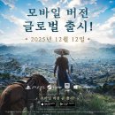 (주)블루모바일 이미지