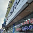 세진음향 이미지