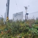 11545-02-08-62 | 평창 육백마지기 펜션 D동 후기｜비 오는 날 바비큐와 안개 낀 아침