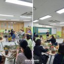 윈터 플라워 클래스 이미지