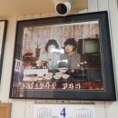 한일냉면식당 네이버블로그