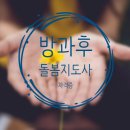 한국직업평생교육원