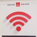 지니스안경원 온양관광호텔앞점 이미지