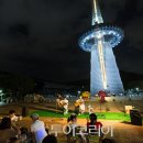 과학나라
