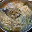 밀기울바지락칼국수전문점 이미지