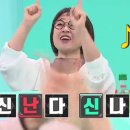 오늘의기록 네이버블로그