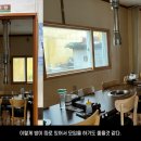 어리목도새기촌 이미지