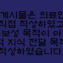 석사365한의원 이미지