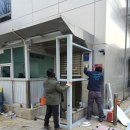 공간창호 | 인천샷시 깔끔하게 잘 하는 이공간창호 판넬 작업 맡긴 후기