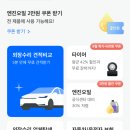 비전1급자동차서비스