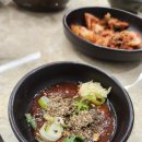 세븐일레븐 경기광주 오포점 | 오포맛집 경기광주 맛집 순대국 잘하는 곳 새말토종순대