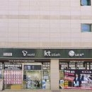 엠에이치네트워크 네이버블로그