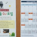 매여울도서관 강의실 이미지