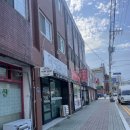 최대섭대박김밥 이미지