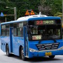 하촌3리 이미지