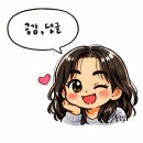 수멍발소 이미지