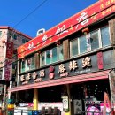 건대입구역 이미지