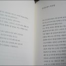 고향내음 이미지