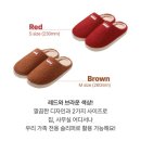 비쥬아 | 베스킨라빈스 X 헌터 스페셜 에디션 굿즈! 하우스 슬리퍼, 이어머프, 패딩 블랭킷 구매 정보, 착샷후기