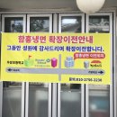 명가주유소 이미지