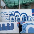 새미게스트하우스 이미지