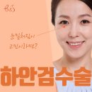 삼정노블빌딩 이미지