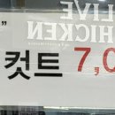 리베헤어샵 이미지