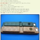 신화상사 이미지