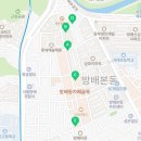 투썸플레이스 방배카페거리점 이미지