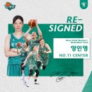 하나스포츠3 이미지