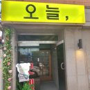 거북장모텔 이미지