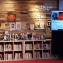 행촌미술관 이미지