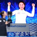 챔피온당구장 이미지