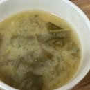 여천5차 부영아파트경로당 | 여수 추억의 오리고기 맛집 &#39;돌비식당&#39; 찐 리뷰