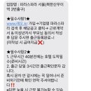 래오에이전시 네이버블로그