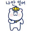 스시소라(마포점) 이미지