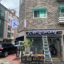 라헬헤어샵 - 무안군 무안중앙로 4 | 라헬헤어샵