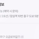 구름스웨디시 이미지