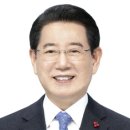 화산실업 이미지