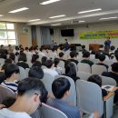 장수고등학교 이미지