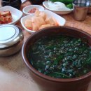 금강올갱이국밥 이미지