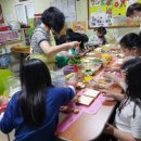 달빛누리 이미지