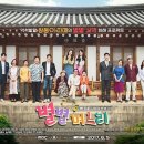 별별