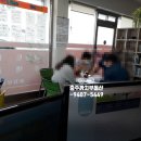 남산주공2,3차아파트 이미지