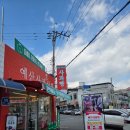 예산상회 | 충남예산여행 - 예산상설시장 예산사과빵상회 사과빵후기