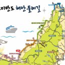 새아침주유소 이미지