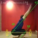 스마트트레이너시스템 이미지
