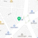 프라임한빛치과의원 네이버블로그