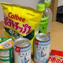 나나미스시 | 한정판 콩국수 맛차보다 고소해｡｡
