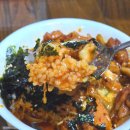 대전 괴정동 찜닭맛집, 동궁찜닭 갈마점 동궁 황금찜닭 후기